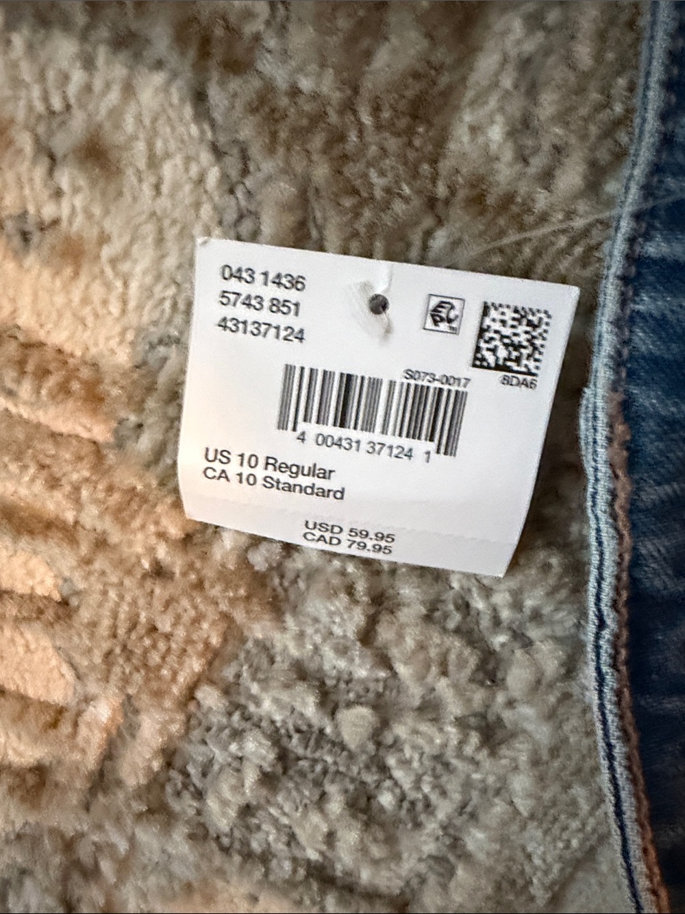American Eagle Outfitters Light Blue Flare Jeans - Picture 4 of 4